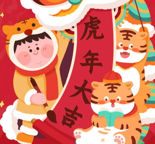 恒保2022新年使命：讓每個(gè)人都能生活在更安全的建筑空間里！