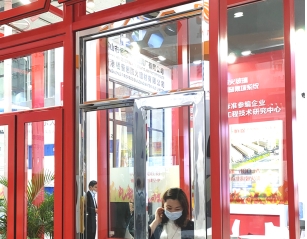 防火玻璃幕墻的構(gòu)造方式有哪些？