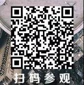 探尋門窗幕墻防火系統(tǒng)的新技術(shù)，建筑防火與生命安全論壇約定你！