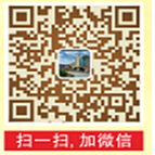 合伙共創(chuàng)未來--恒保公司招聘啦??！